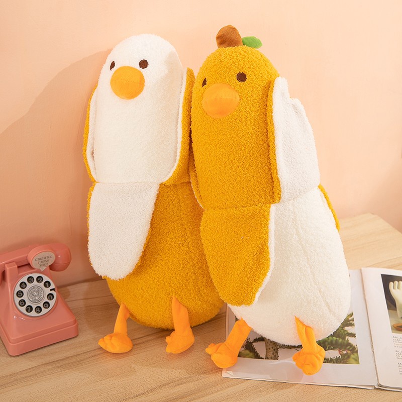 蕉個朋友鴨可愛香蕉抱枕毛絨玩具搞怪玩偶抱枕睡覺夾腿生日禮物女