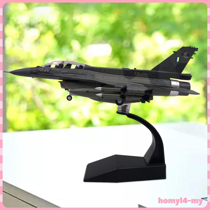 [HomyldfMY] 1:72 F16 壓鑄戰鬥機模型航空紀念流線型車身復古飛機