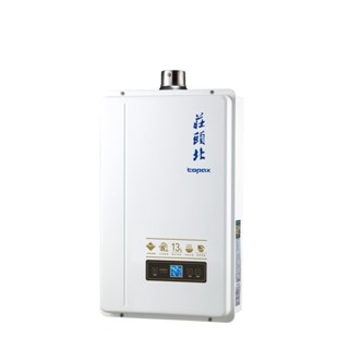 莊頭北 TH-7139FE 13公升 數位強排型熱水器 強制排氣 分段火排 含銅水箱 超電流/過熱/落雷安全裝置-康廚