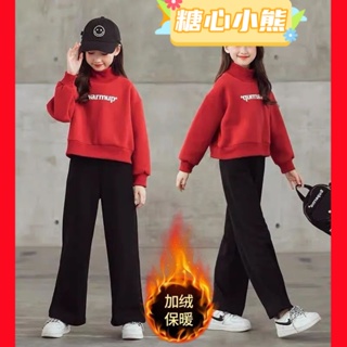 【新款】女童新年套裝刷毛高領秋冬13歲女韓版洋氣網紅童裝學生運動兩件套