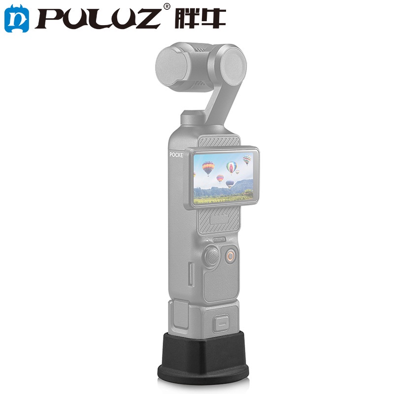 Puluz 適用於 DJI Osmo Pocket 3 矽膠底座桌面充電底座支架(黑色)