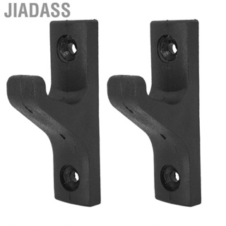 Jiadass (01)2 件槓鈴架塑膠加厚壁掛桿存放拉