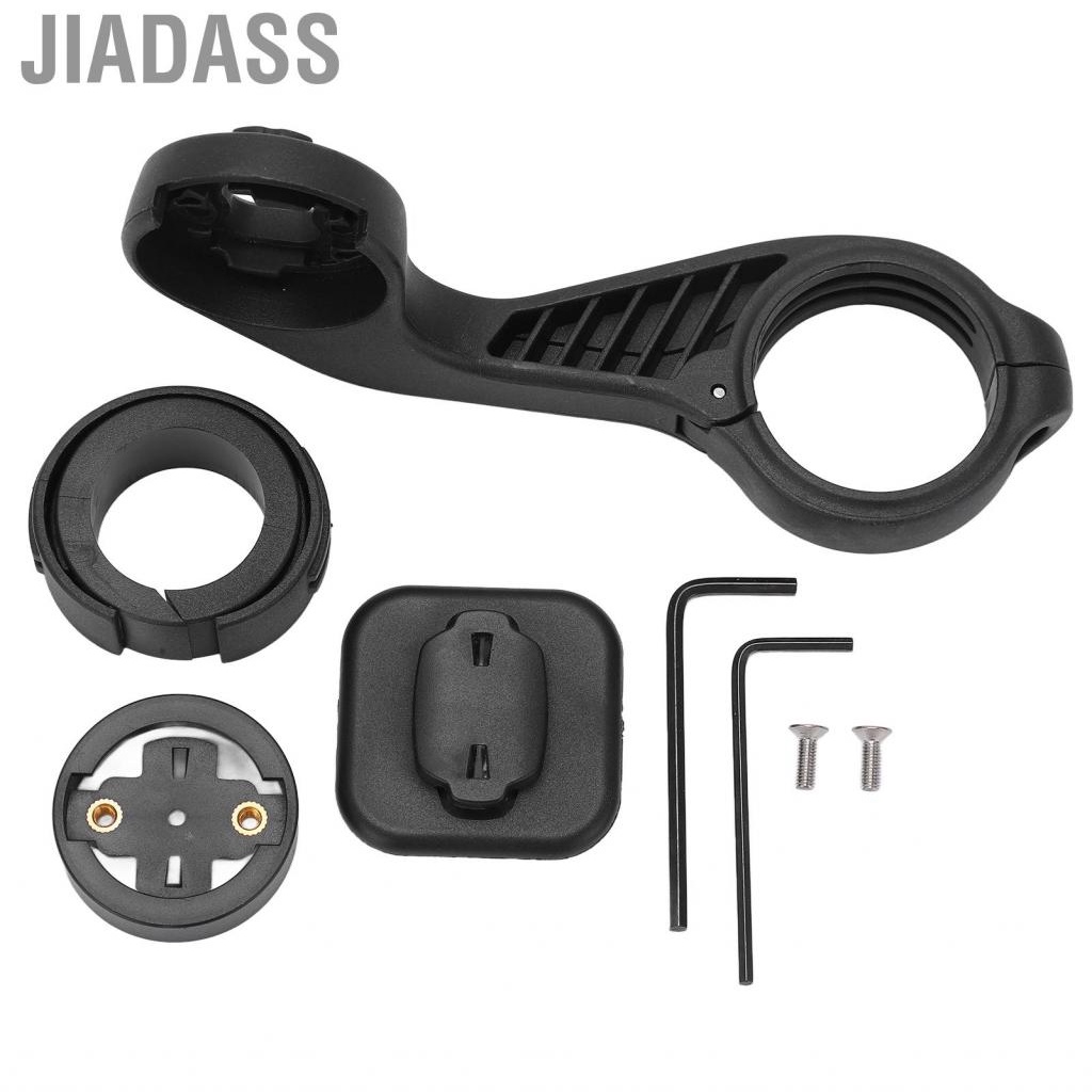Jiadass 登山車公路車手機支架安裝自行車秒錶延長支架戶外騎乘電腦