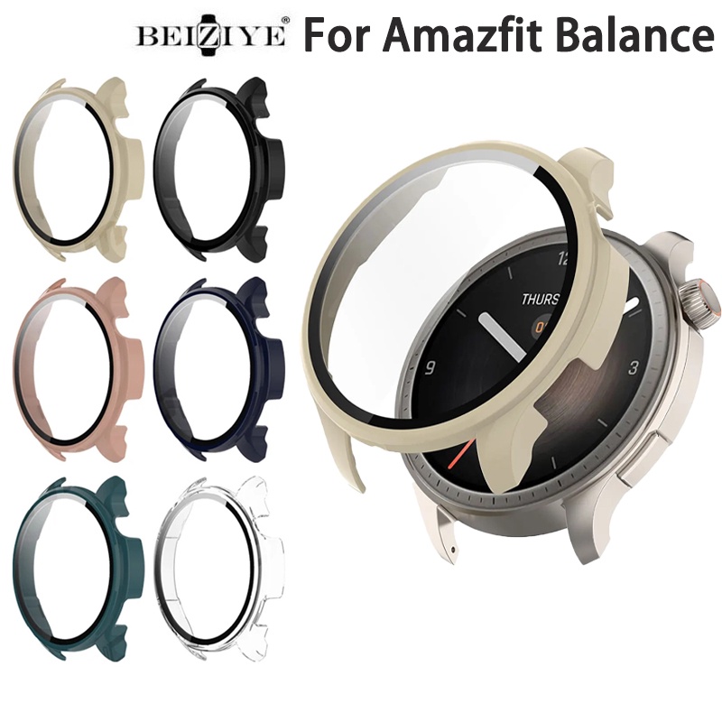 Amazfit Balance手錶 保護殼保護套 防摔防刮 手錶套 時尚 潮 運動版 防水錶殼 個性