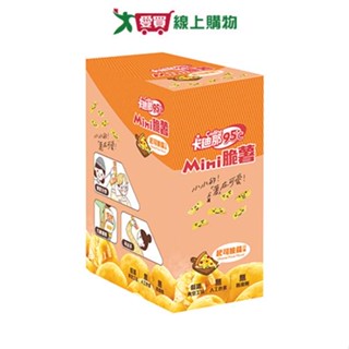 卡迪那95℃mini脆薯起司披薩135g【愛買】