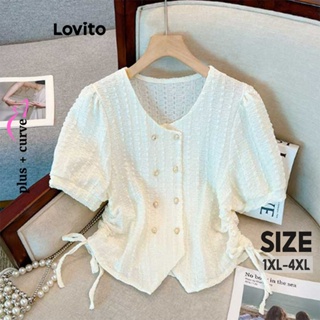 Lovito 大尺碼休閒素色抽繩女款百褶襯衫 LNE38488 (白色)