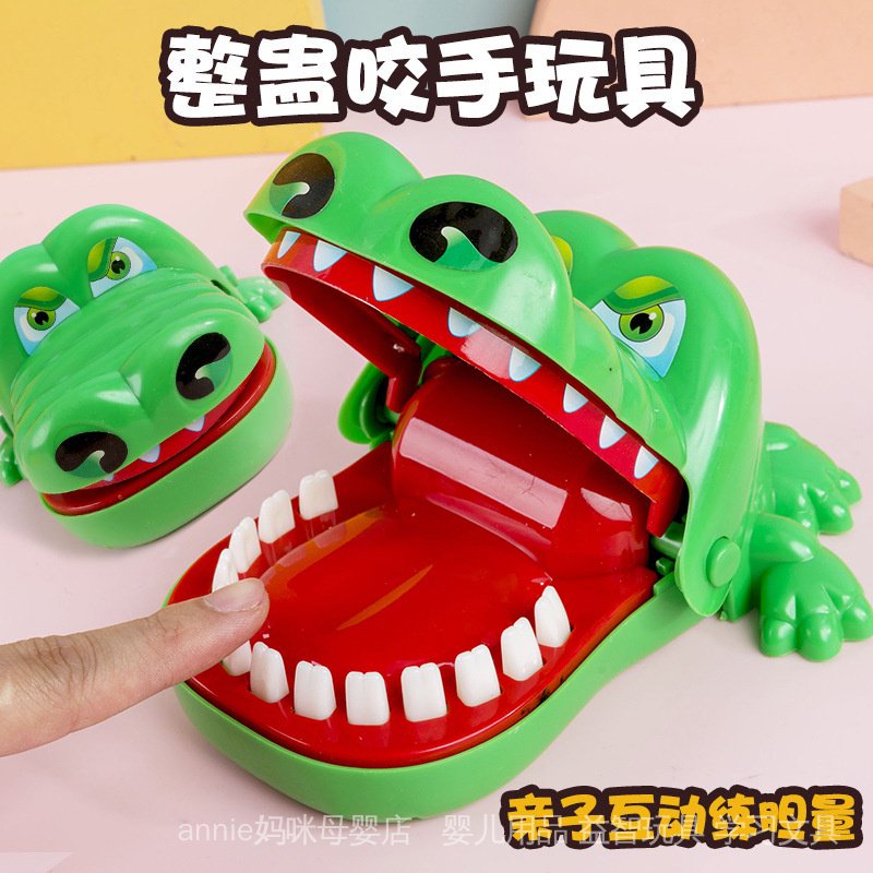 整蠱玩具 15cm大號咬手鱷魚玩具 鯊魚拔牙遊戲 咬手指頭鱷魚玩具 批發