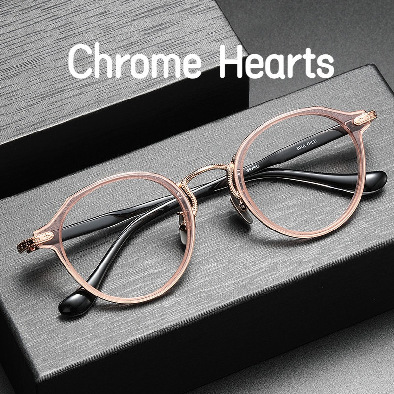 【TOTU眼鏡】Chrome Hearts克羅星眼鏡同款 精雕細膩花紋眼鏡框 全框眼鏡 防藍光眼鏡架 鏡框男生 鈦鏡框男