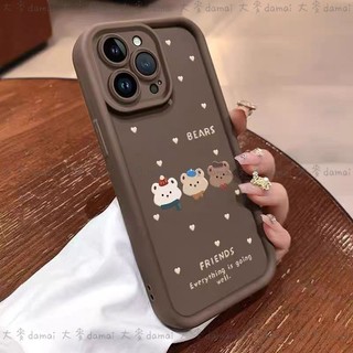 三隻小熊 S25 Ultra 手機殼 適用 三星S25 Ultra S25+ S24 Ultra S23 全包防摔保護殼