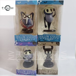 元氣招財 空洞騎士模型 2代Hollow Knight 奎若 闇影 柯尼法 米拉 小騎士 遊戲週邊 公仔 盒裝 禮