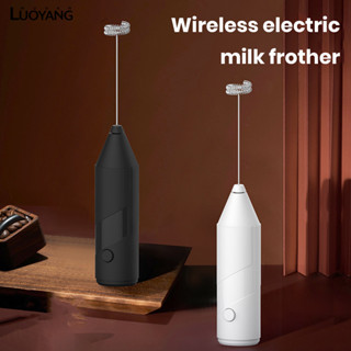 洛陽牡丹 無線電動迷你奶泡器家用烘焙奶油起泡器手持奶泡打奶器牛奶打發器