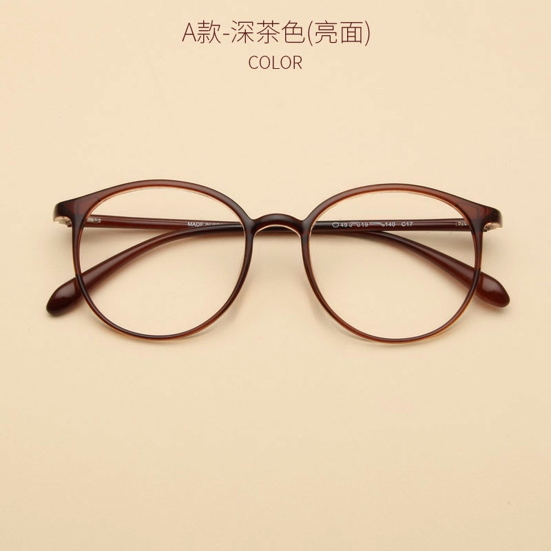 促銷韓國超輕潮人男女近視眼睛素顏鏡眼鏡框架玳瑁眼鏡大圓臉平光鏡