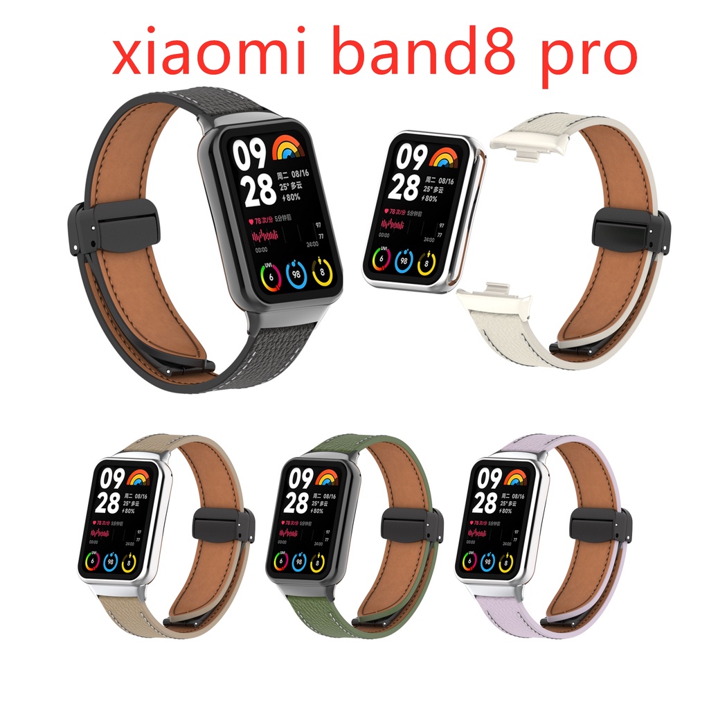 適用於 Miband8 Pro 配件的小米手環 8 Pro 磁性錶帶皮革替換手鍊 Redmi Watch4 配件