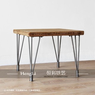 『MOKA®摩卡』北歐實木餐桌家用飯桌咖啡店小方桌現代簡約休閑餐桌鐵藝創意餐桌