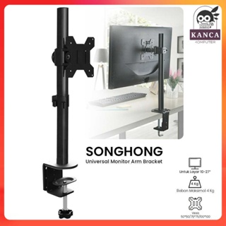 Songhong 支架電視桌面安裝臂 VESA 100x100 適用於 10-27 英寸電視 SH427
