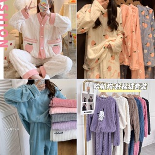 蔓莎💞2025秋冬珊瑚絨睡衣女🔥可愛法蘭絨家居服🏰時尚寬鬆加厚開衫兩件套裝