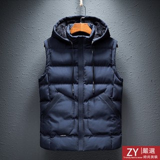 【六色入】M-6XL秋冬季男生外套 背心外套 馬甲外套 休閒外套 連帽背心 鋪棉外套 羽絨棉背心 大尺碼外套 保暖背心