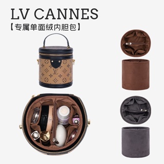【現貨速發】適用Lv cannes圓筒包內膽內襯飯桶包整理收納包水桶包中包小內袋