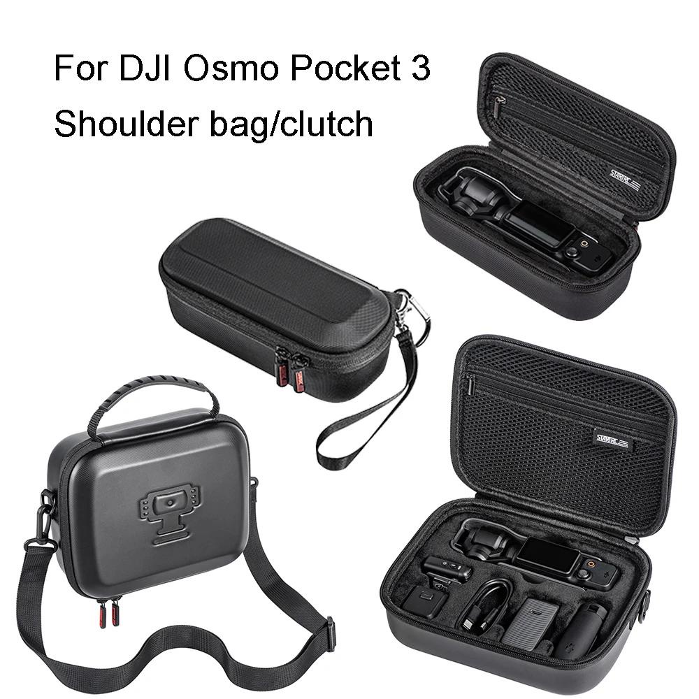 適用於 DJI Osmo Pocket 3 戶外便攜捆綁包適用於運動相機適用於 DJI Pocket 3 離合器配件