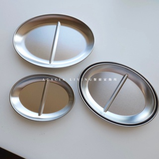 韓國日常不銹鋼分隔餐盤｜橢圓 四款 分隔餐盤 咖啡廳盤 不鏽鋼盤 碟子 盤子