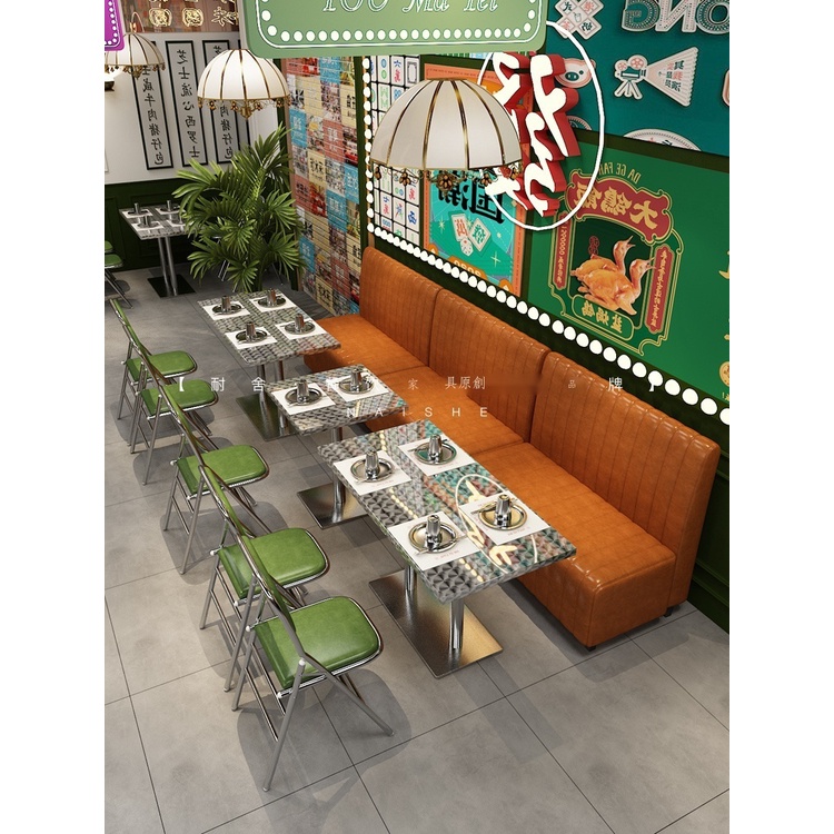 優品商城 港風港式茶餐廳工業風桌椅卡座沙發組合燒烤店復古商用折疊餐桌椅