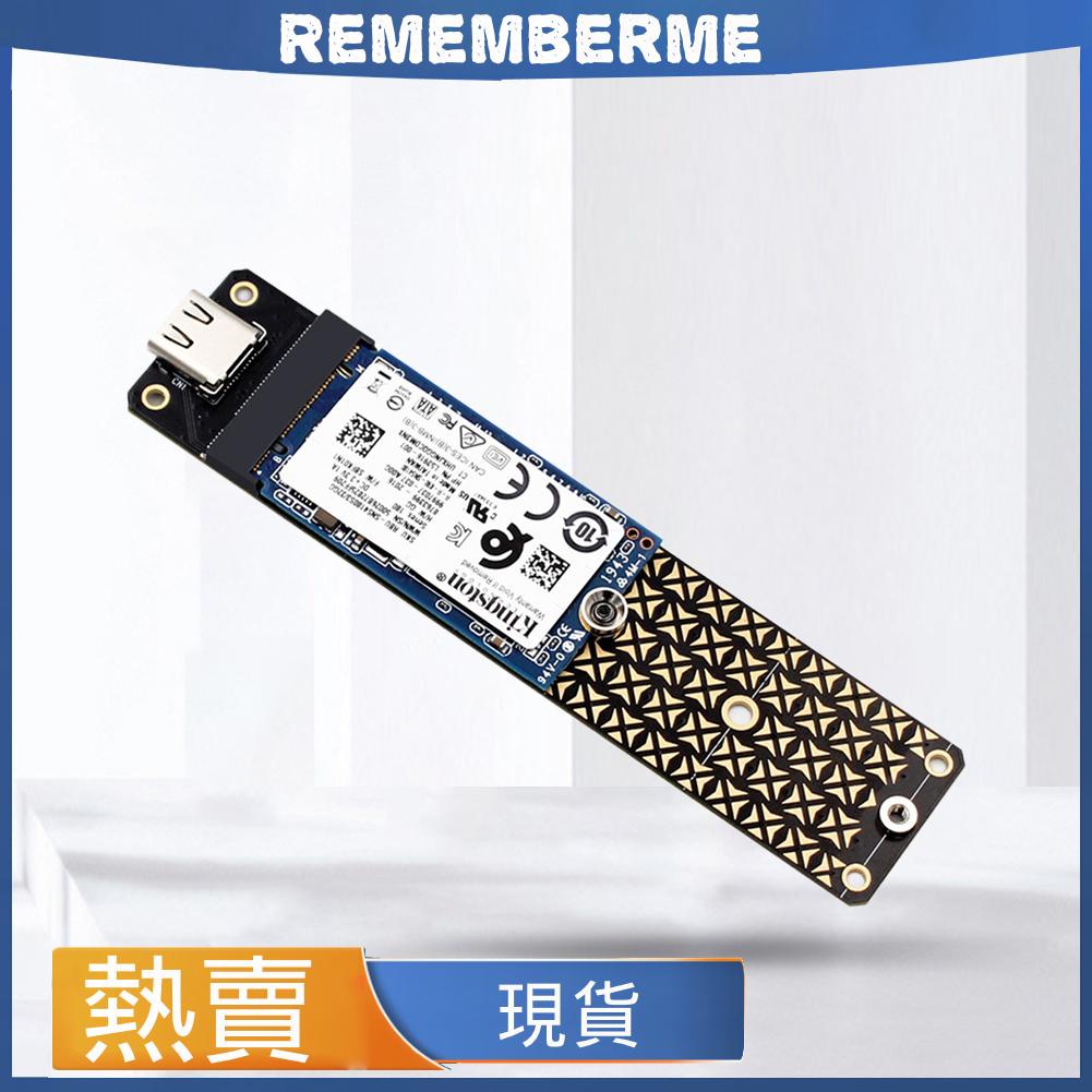 【PH822JL】NGFF m.2 Bkey SATA硬碟SSD轉USB3.1TYPE-C10G擴展卡轉接板JM S58