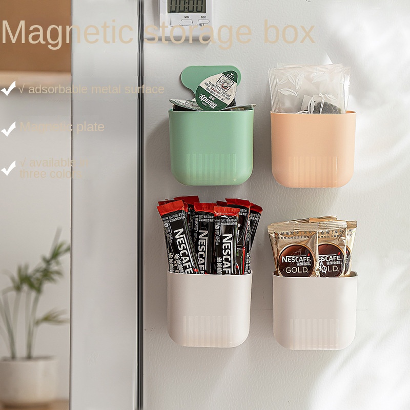 磁性收納盒冰箱側壁掛收納盒家用免打孔膠帶磁鐵盤小工具收納盒