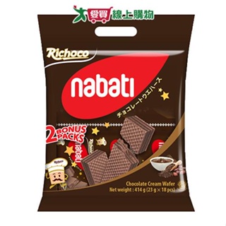 麗巧克 Nabati 巧克力威化餅414g【愛買】