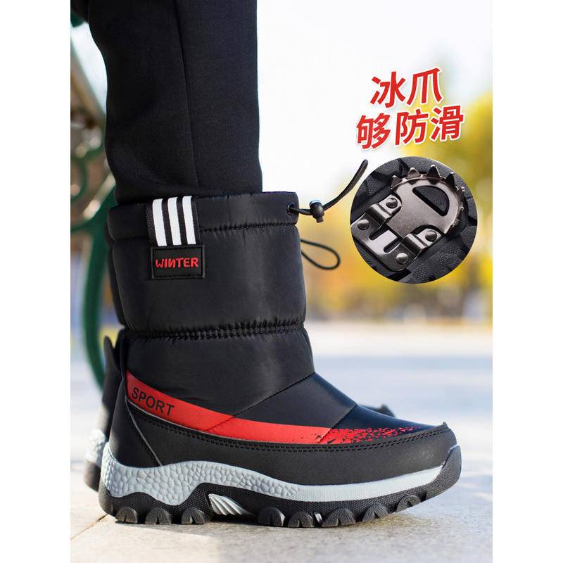 日本代購 雪靴東北哈爾濱冰爪防滑兒童雪地靴小孩棉鞋防水加絨加厚保暖男冬季靴