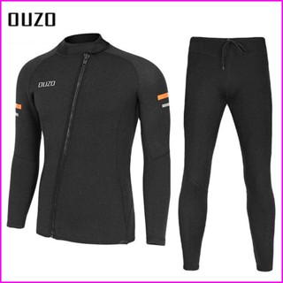 現貨 OUZO 1.5mm 潛水上衣+潛水長褲 男女分體長袖防寒保暖防曬領口萊卡包邊ykk拉鍊潛水