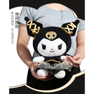 【特價優惠 毛絨玩具】正版三麗鷗玩偶黑金庫洛米公仔毛絨玩具美樂蒂kt貓婚禮娃娃公仔女