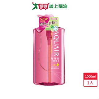 阿葵亞瞬耀護色洗髮精控油1000ml【愛買】