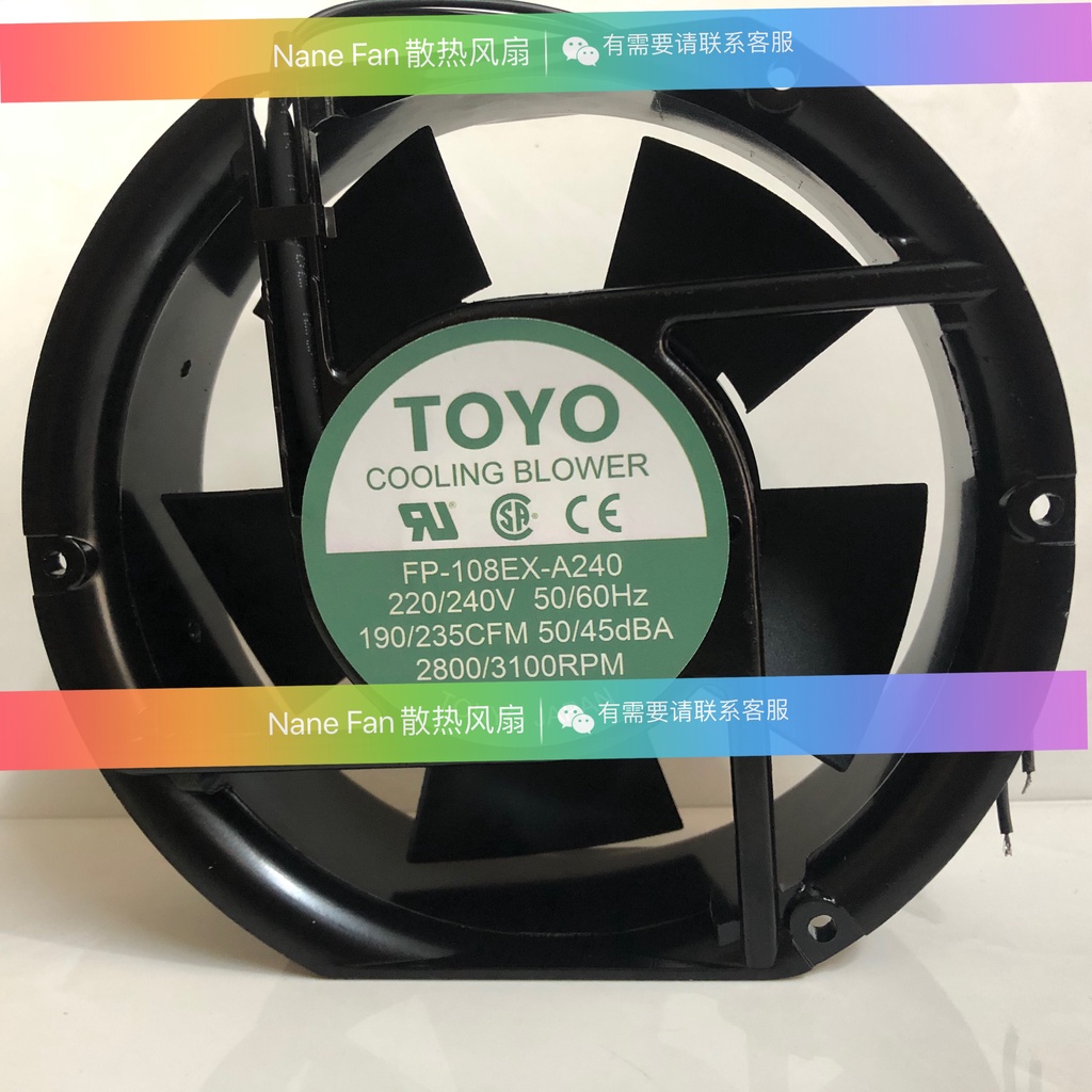 【專註】全新TOYO FP-108EX-A240 220V風機工業控制與自動化散熱風扇17251