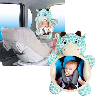 嬰兒汽車座椅後車鏡 車內汽車後照鏡嬰兒哈哈鏡子毛絨玩具