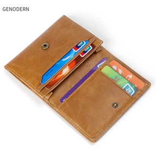 Genodern 真皮男士卡包 - 用於信用卡和身份證的超薄 RFID 遮蔽錢包