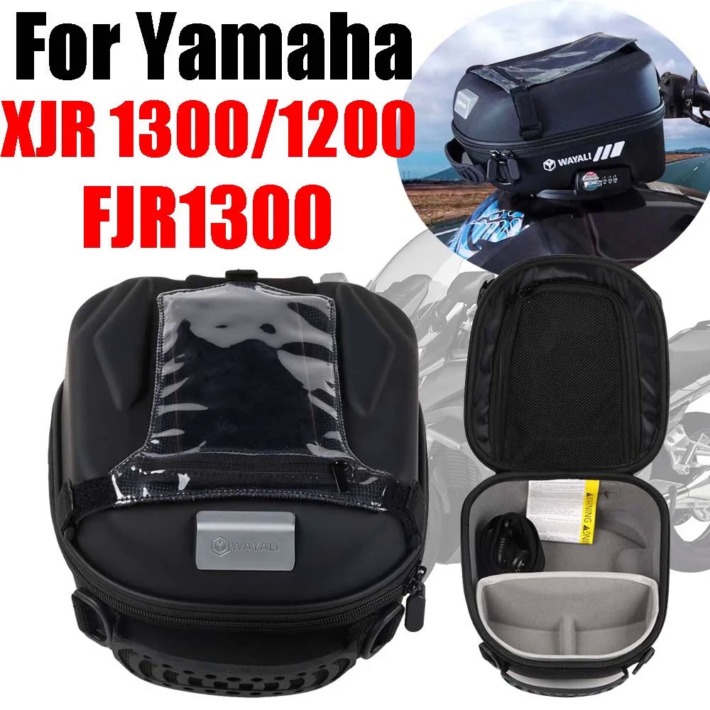 山葉 適用於 YAMAHA XJR1200 XJR1300 FJR1300 FJR XJR 1300 1200 配件油箱