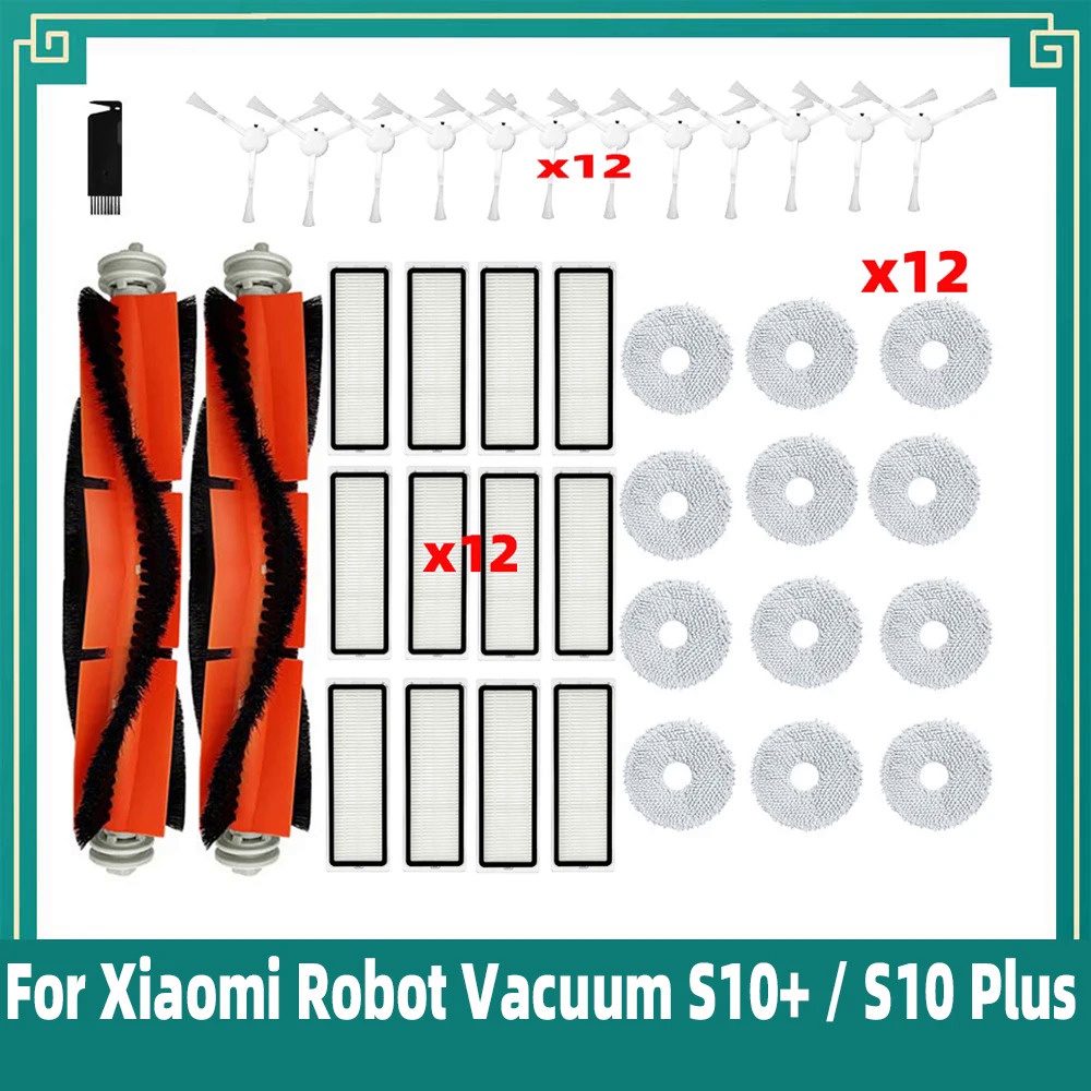 XIAOMI 適用於小米 S10+ / S10 Plus B105 機器人吸塵器主邊刷拖把布抹布 Hepa 過濾器配件附