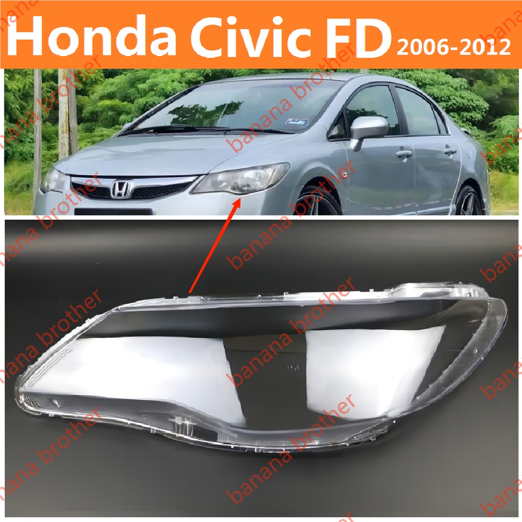 2006-2012款 本田 思域 Honda CIVIC K12  大燈 頭燈 前車燈 燈罩 燈殼 大燈罩 外殼