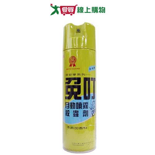 中西免叮噴霧殺蟲劑550ml【愛買】