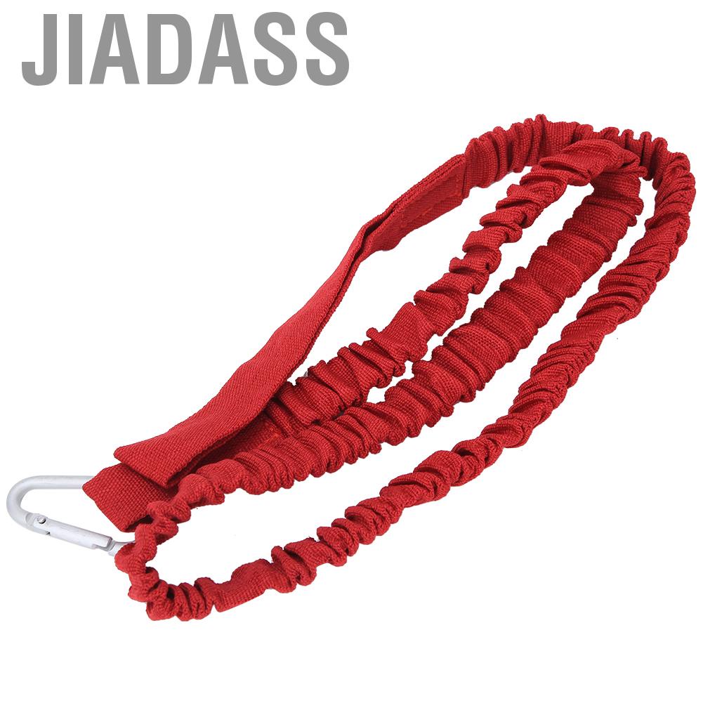 Jiadass 劃槳皮帶多功能彈性耐磨牛津獨木舟釣魚衝浪板桿掛繩安全繩配件
