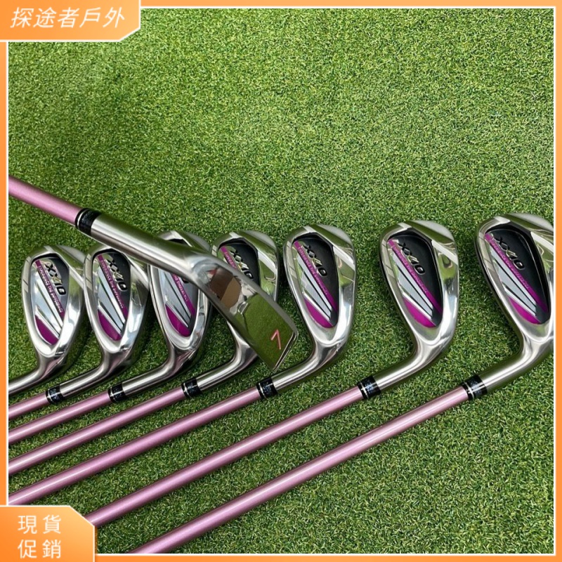 【現貨速發】高爾夫球杆 高爾夫鐵桿組XXIO MP1100高爾夫球杆 女用鐵桿組 共8支