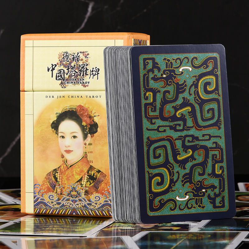 現貨 德珍中國塔羅牌 桌遊 卡牌桌遊 TAROT 卡牌遊戲 占卜卡牌 塔羅牌卡 聚會遊戲 塔羅