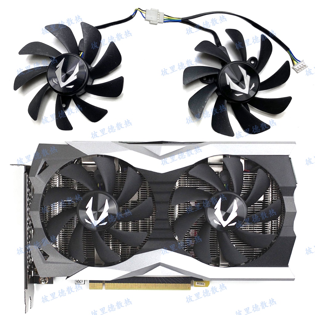 索泰RTX2060 2060SGTX1660 1660S 1660ti AMP顯卡風扇CF9015H12S