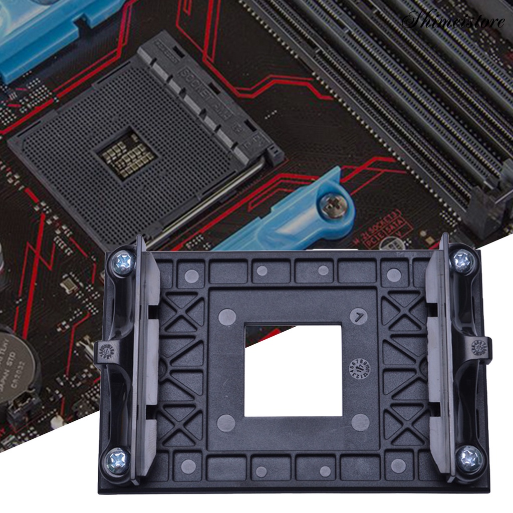 [時美3C]AM4支架 CPU散熱器底座架子適用於X370/B350/A320主板AMD電腦主板