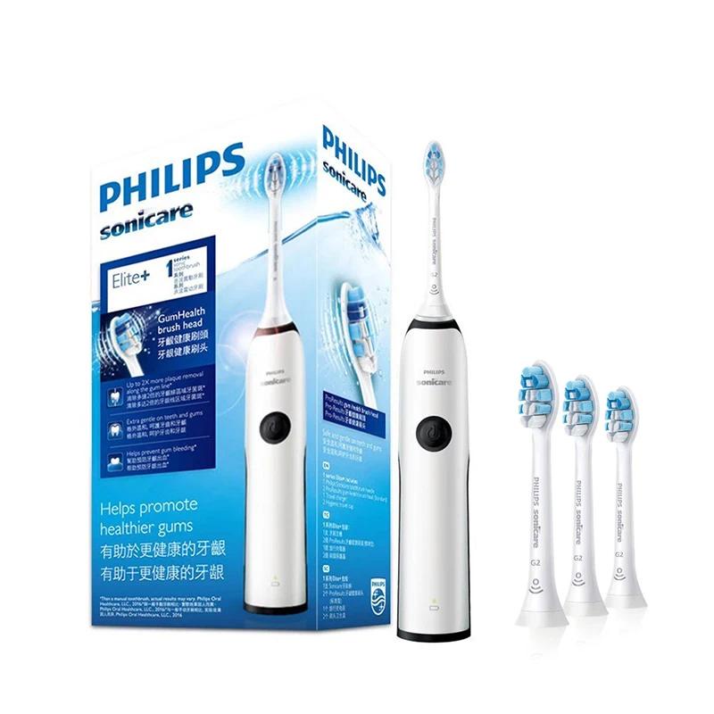飛利浦 HX3226 聲波電動牙刷牙齒美白智能電動牙刷 23000Rpm 2分鐘定時牙刷 3D 軟毛牙刷