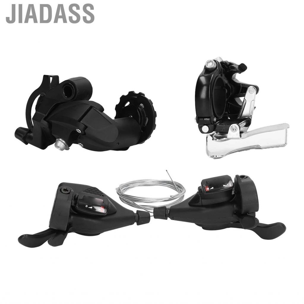 Jiadass WAKE Bike 3x8 24 速套件左右煞車拉桿變速套件