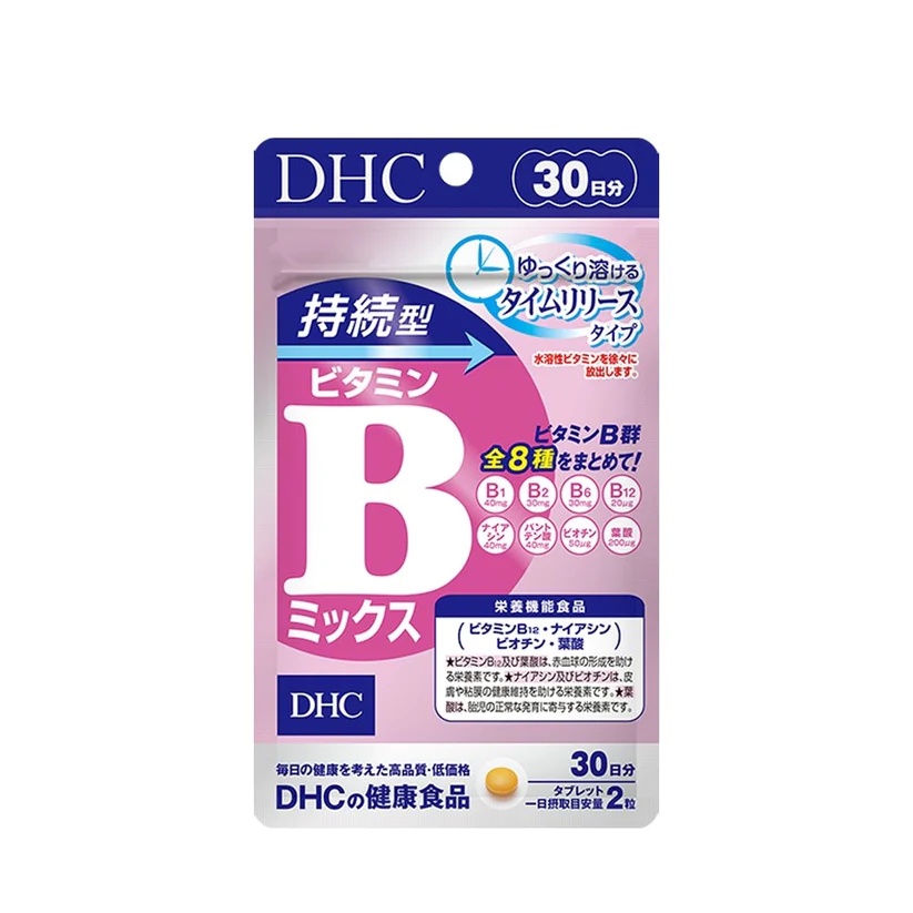 開幕優惠折扣-就醬買各國代購《現貨免運》DHC 持續型 維他命B群 30天份 60粒