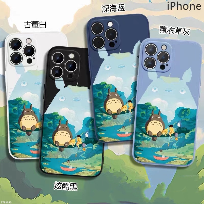 龍貓防摔手機殼 適用iPhone 15 14 13 12 11 Pro Max 15 i8 i7 plus全包保護殼軟殼