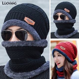 洛陽牡丹 帽子男女冬季加厚保暖針織毛線刷毛防寒戶外棉帽針織帽兩件套