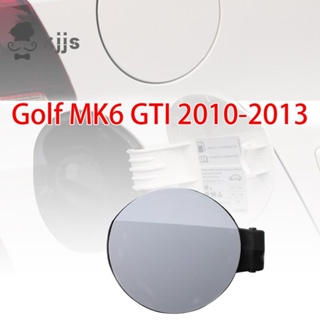 適用於 Golf 6 MK6 2010-2013 燃油箱加油口門蓋翻蓋無底 5K6809857C